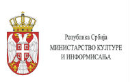 Rezultati Konkursa za sufinansiranje projekata iz oblasti javnog informisanja pripadnika srpskog naroda u zemljama regiona 